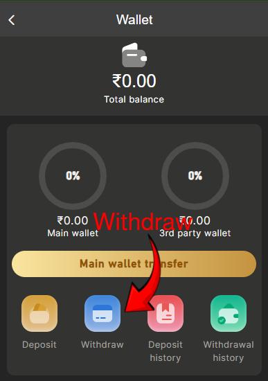 BDG Game Withdraw option